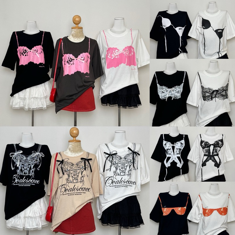 Slim-Fit |   พร้อมส่ง Oversize เสื้อยืดโอเวอร์ไซส์ No.23 รวมบรา