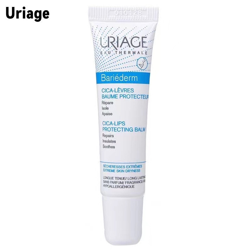 品zhi·Uriage Lip Balm Soothing Repair Bandage Moisturizing Anti-Dry Day Crack Resistance Night Repair