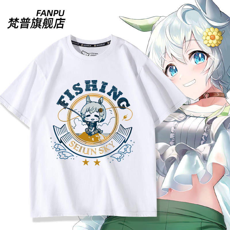 แฟชั่นสุดฮอต Swift Uma Musume สวย Derby Seiun Sky เสื้อยืดเกมอุปกรณ์ต่อพ่วงผ้าฝ้าย 100% Unisex แฟชั่