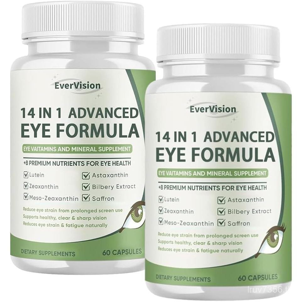 14 in 1 Advanced Eye Formula, อาหารเสริมวิตามินและแร่ธาตุรอบดวงตา 2 แพ็คพร้อม Lutein, Zinc, Zeaxanth