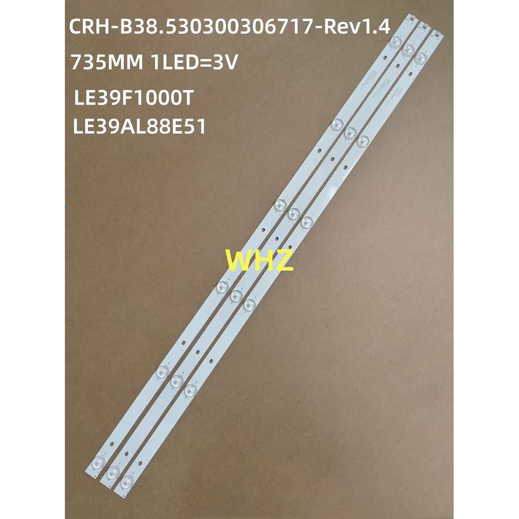 LE39F1000T LE39AL88E51 HAIER 39" TV LED BACKLIGHT (LAMP TV) HAIER 39 INCH LED TV LE39F1000T LE39AL88