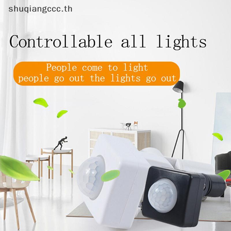 [ Lifestyles ] 220V PIR Body อินฟราเรด Motion Sensor สวิตช์อัตโนมัติอินฟราเรดอัจฉริยะ
  .