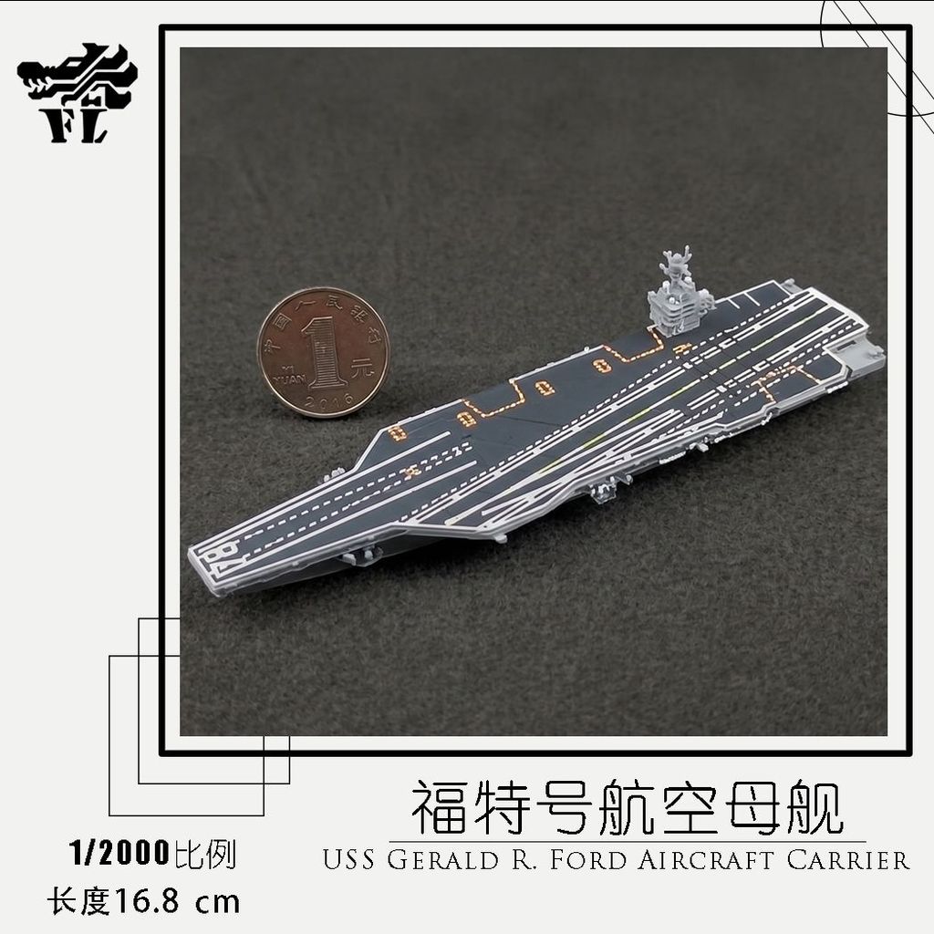 [ALLspark] US Navy Ford Aircraft Carrier จําลองรุ่น 1: 2000 Scale 3D การพิมพ์สีผลิตภัณฑ์สําเร็จรูป