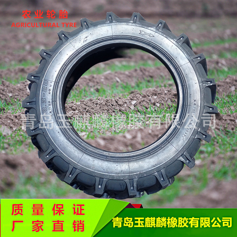 Linglong Advance Armor Word Maxima Herringbone ชาวไร่การเกษตรเก็บเกี่ยวหมัดรถแทรกเตอร์ยาง 8.3-20