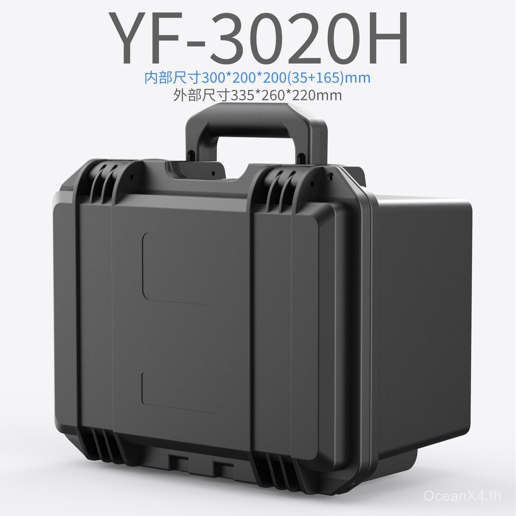 Yifeng YF3020H อุปกรณ์กล้อง อุปกรณ์เสริมโดรน การป้องกันความปลอดภัย กระเป๋าเดินทางกันน้ํา กล่องเครื่อ