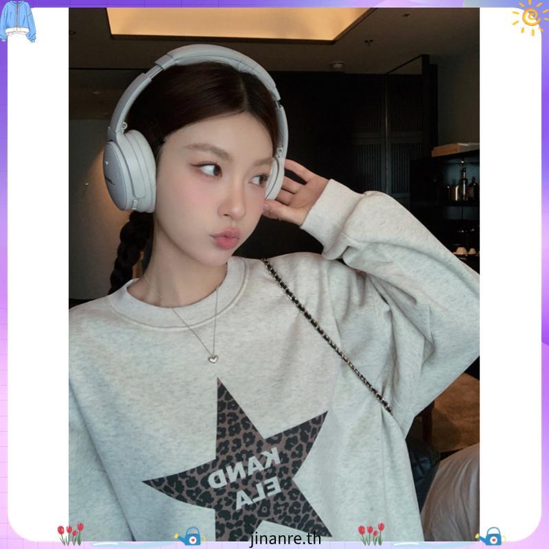 8.8 ODBC STAR T-SHIRT STUDIO 1506 Long sleeved T-shirt