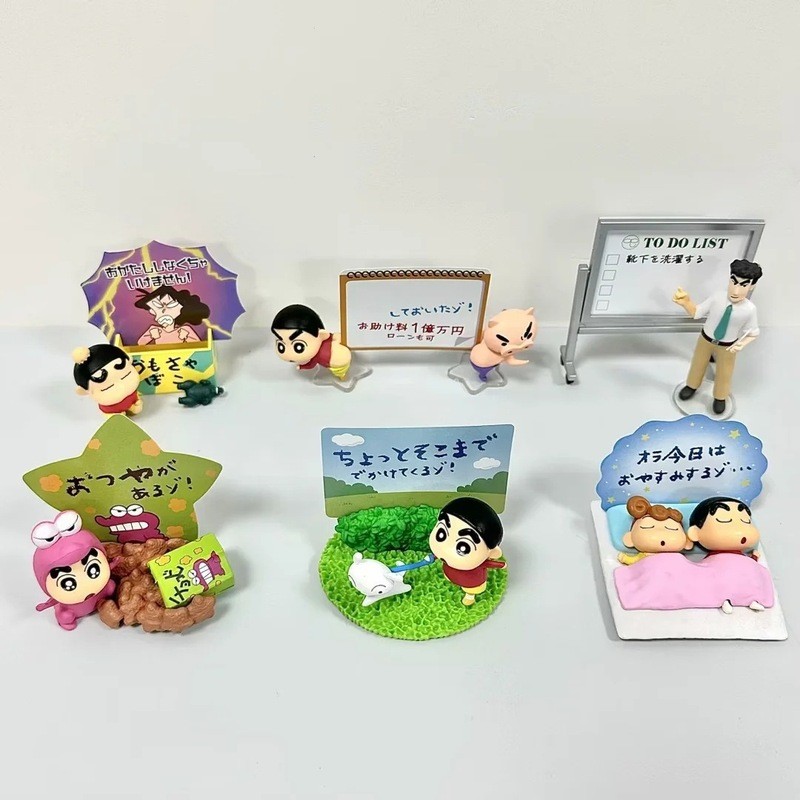 ฉากกระดานข้อความ Crayon Shin-Chan รุ่น Q 6 Shin-Chan Shin-Chan Shin-Chan Shin-Chan Hiroshi ตุ๊กตาสีข