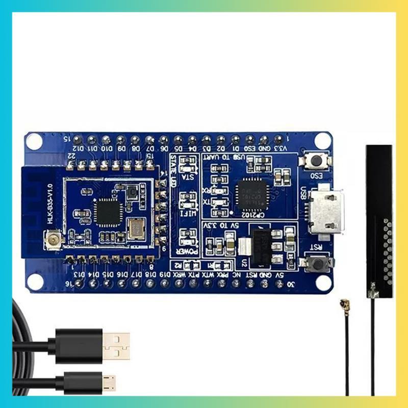 B35 Serial Module WiFi+ Bluetooth Dual-Mode รีโมทคอนโทรลโปร่งใสส่งข้อมูล AP/STA/BLE 5.0rumstick.th