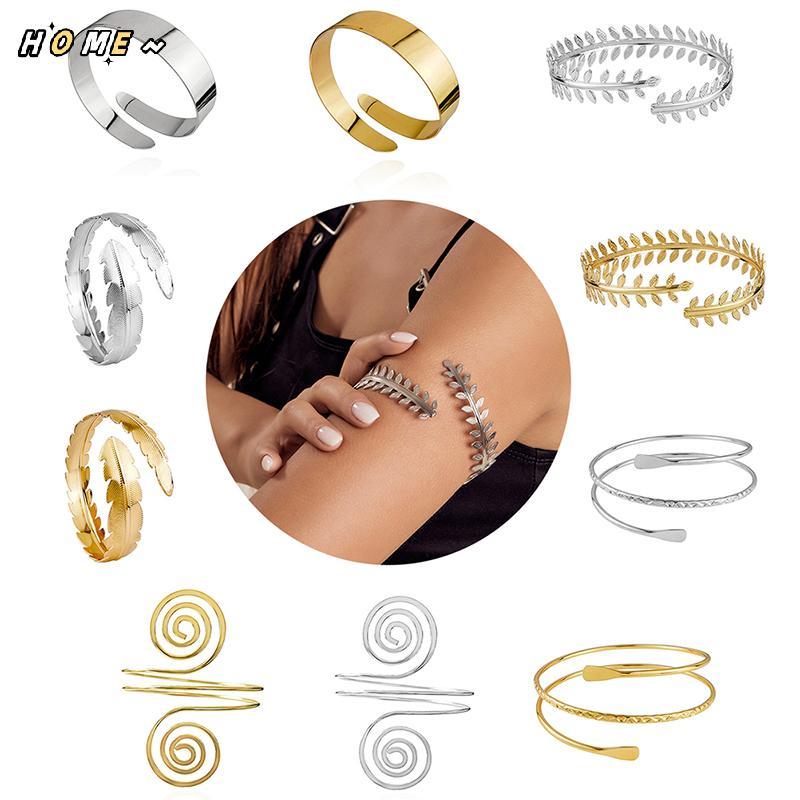 NewHOME Mental Upper Arm Bracelet Bracelet Simple Adjustable Armlet Armband