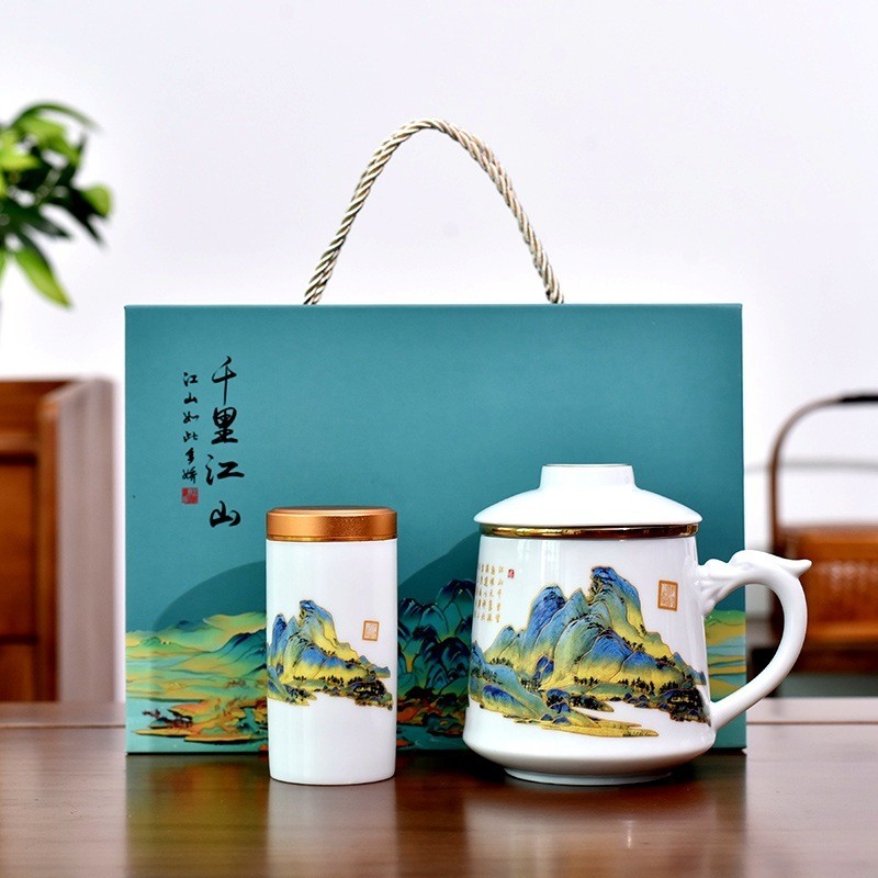 Qianli Jiangshan ชุดถ้วยสํานักงานแก้วชาแคดดี้กล่องของขวัญงานรื่นเริงของขวัญบริษัทการประชุมประจําปีสา