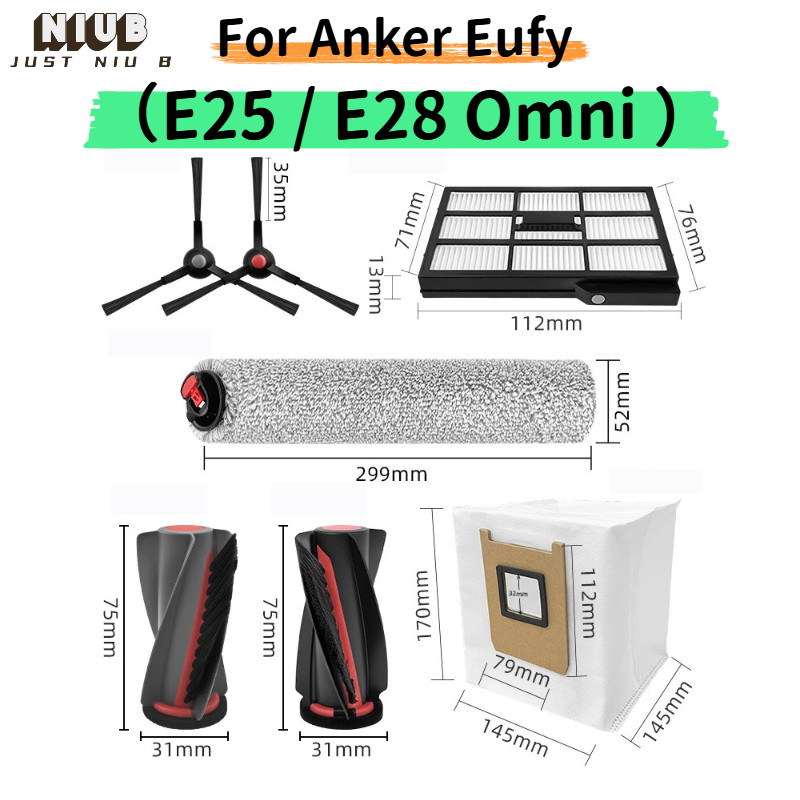 อุปกรณ์เสริมสําหรับ ( ANKER Eufy E25 Omni / E28 Omni ) เครื่องดูดฝุ่นลูกกลิ้งหลักแปรงลูกกลิ้งผ้าถุงเก็บฝุ่น