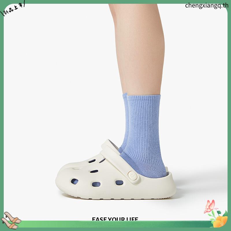 PUXI BEAN รองเท้าแตะ กันลื่น นิ่มสบาย แฟชั่น EVA รองเท้าแตะลำลอง PS17510