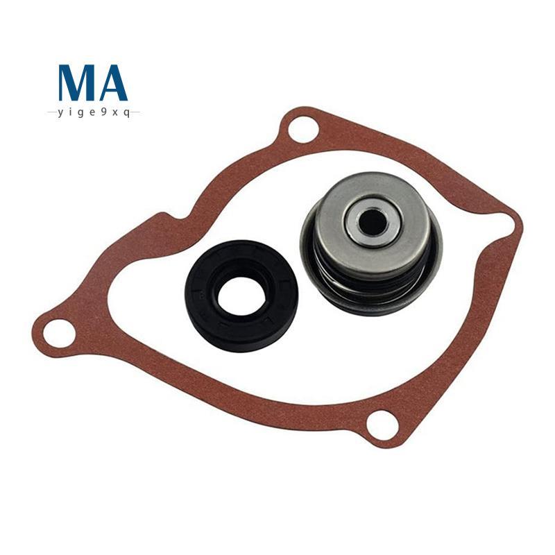 Mayige9xq3084837 ชุดปั๊มน้ําสําหรับ 400 425 3084836 3086840 2001-2014 Sportsman 400 2006-2007 Sports