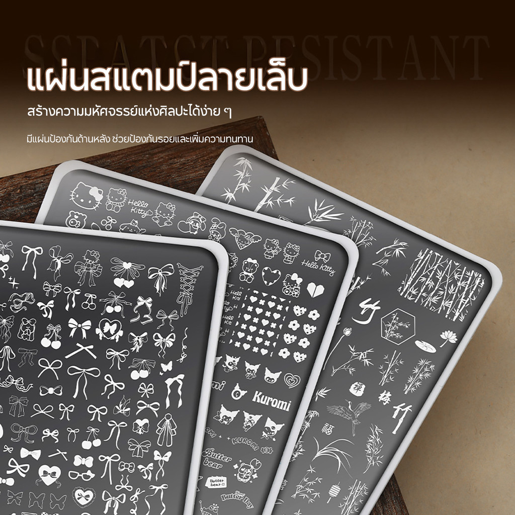 เพลทปั๊มลาย แผ่นสแตมป์ลายเล็บขนาดใหญ่ ดีไซน์หรู พร้อมแผ่นรองด้านหลัง ลายการ์ตูนโบว์สไตล์น่ารัก