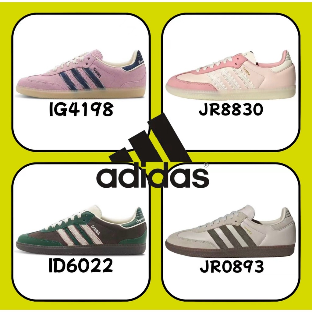 〖ของแท้ 100 %〗adidas originals spezial  Samba OG gazelle IG4198 JR8830 สีชมพู สีแดง สีเทา สีขาว