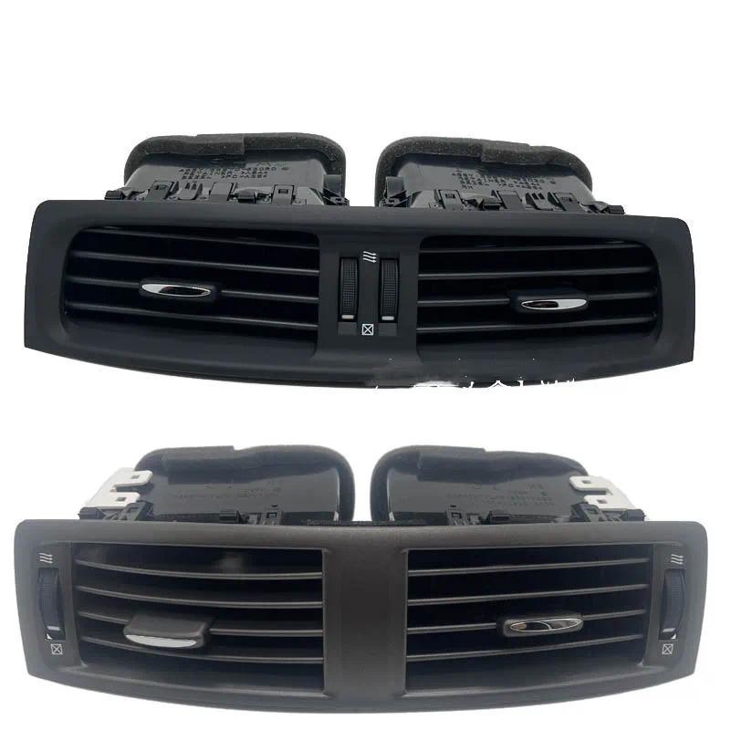 Ruili295 สําหรับ LEXUS IS300 is250 2006-2012 A/C Air Conditioner Dashboard Center เครื่องปรับอากาศ V