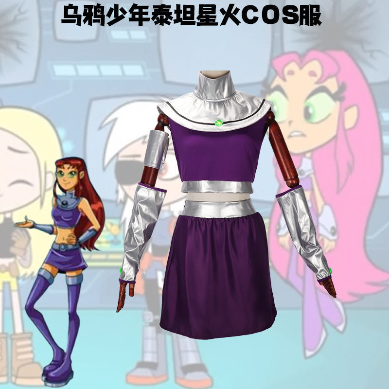 คอสเพลย์เครื่องแต่งกาย Koriandr (Starfire) จากTeen Titans สำหรับงานHALLOWEENและแอนิเมชันโชว์ MTH8