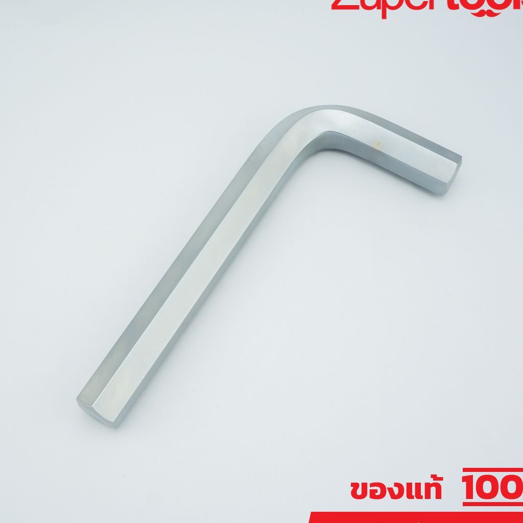 76422 ประแจแอลหกเหลี่ยม เบอร์ 22