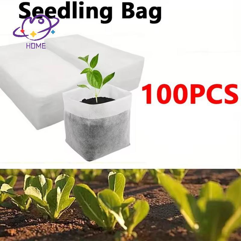 [mayhome] ถุงเพาะชําเมล็ดย่อยสลายได้ 100 ชิ้น, พืชไม่ทอ GrowBags, ผ้าต้นกล้ากระถางต้นไม้กระเป๋า, จัดหาบ้านสวน {TH}