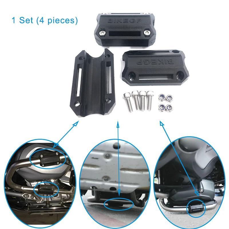 销 จัดส่งฟรี 25 มม.เครื่องยนต์รถจักรยานยนต์ป้องกันกันชนตกแต่งบล็อกดัดแปลงสําหรับ BMW F700GS F800G Afr