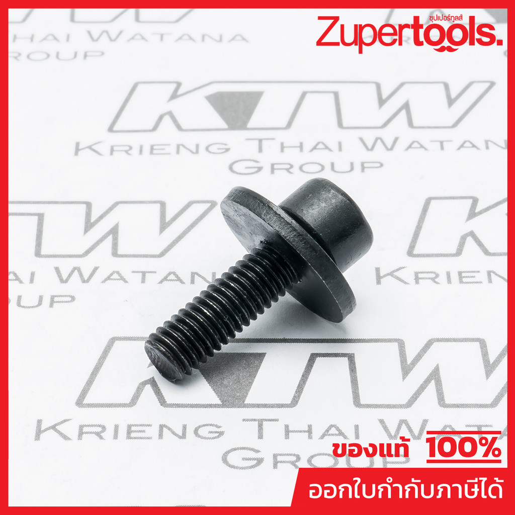 MAKITA มากีต้า MP266024-8 อะไหล่5806B#22 น๊อต M6X20 NO.22 HEX.SOCKET HEAD BOLT M6X20 (5806B) Code 26