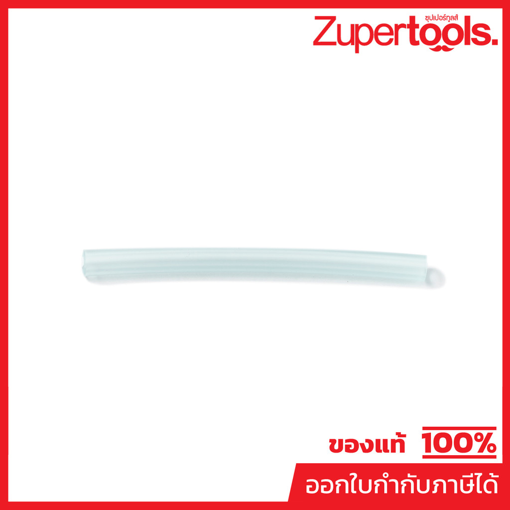 MAKITA มากีต้า MP412097-1 อะไหล่ EH6000W#138 TUBE NO.138 TUBE FOR EH6000W Code 412097-1