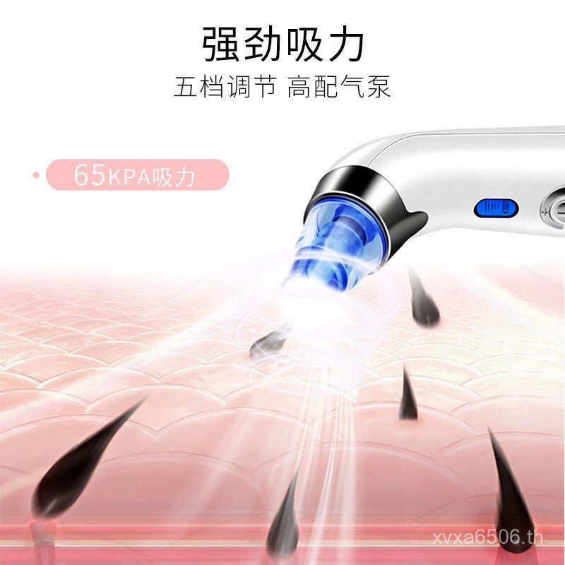 สิ่งประดิษฐ์สิวหัวดําลบสิวหัวดําทําความสะอาดรูขุมขนทําความสะอาดทําความสะอาดผิวหน้าเครื่องมือความงามเ