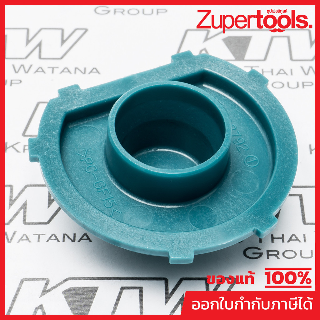 MAKITA อะไหล่ HR3530 #46 CRANK CAP