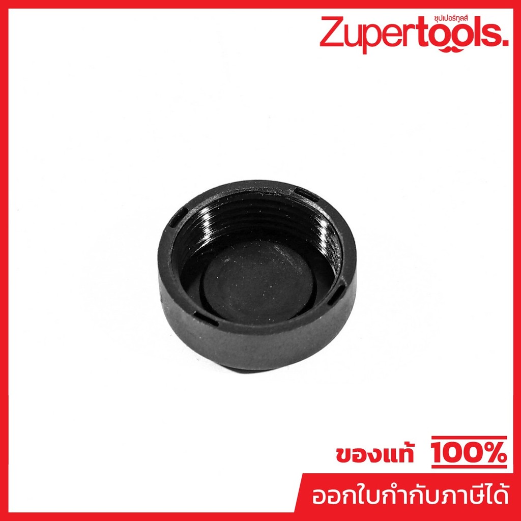 MAKITA มากีต้า MP643929-3 อะไหล่ DPB180#98 BRUSH HOLDER BRUSH HOLDER #98 FOR DPB180 Code 643929-3