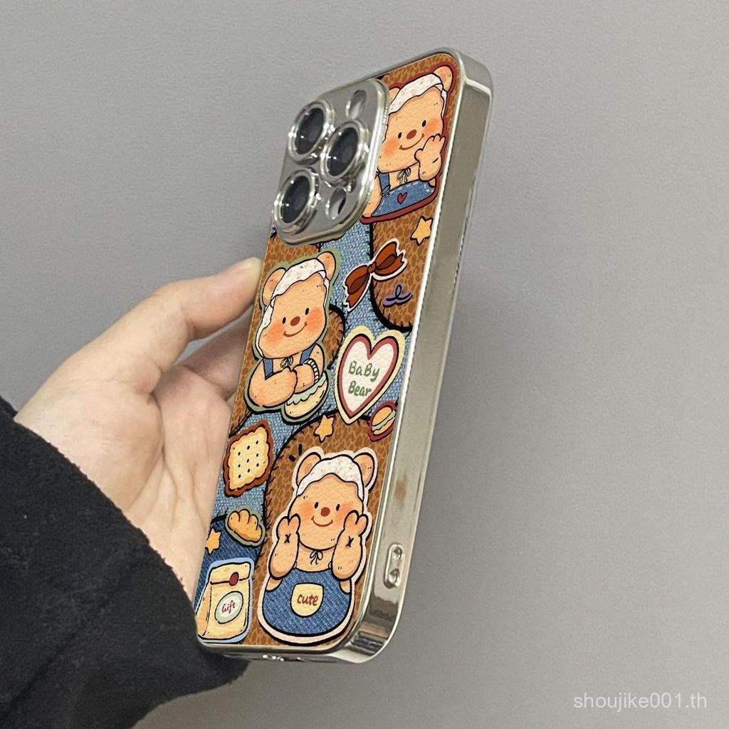 Electroplated Cortez เคสโทรศัพท์หนังแกะ anti-drop สําหรับ iPhone 17 PROMAX 17 17AIR 17PRO 16 15 14 1