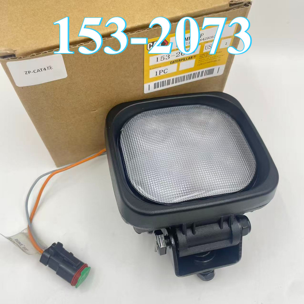 1532073,153-2073, อะไหล่ FLOOD 5110B,5230B,816F,826H,120H,160H,572R,587R,815F,825H,D10T2,D7R6,R814,R