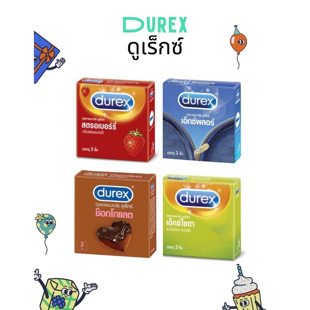 Promotion ถุงยางอนามัยดูเร็กซ์ รวมทุกรุ่น Durex Condom ถุงยางอนามัยแบบบาง ขนาด 49-56มม.