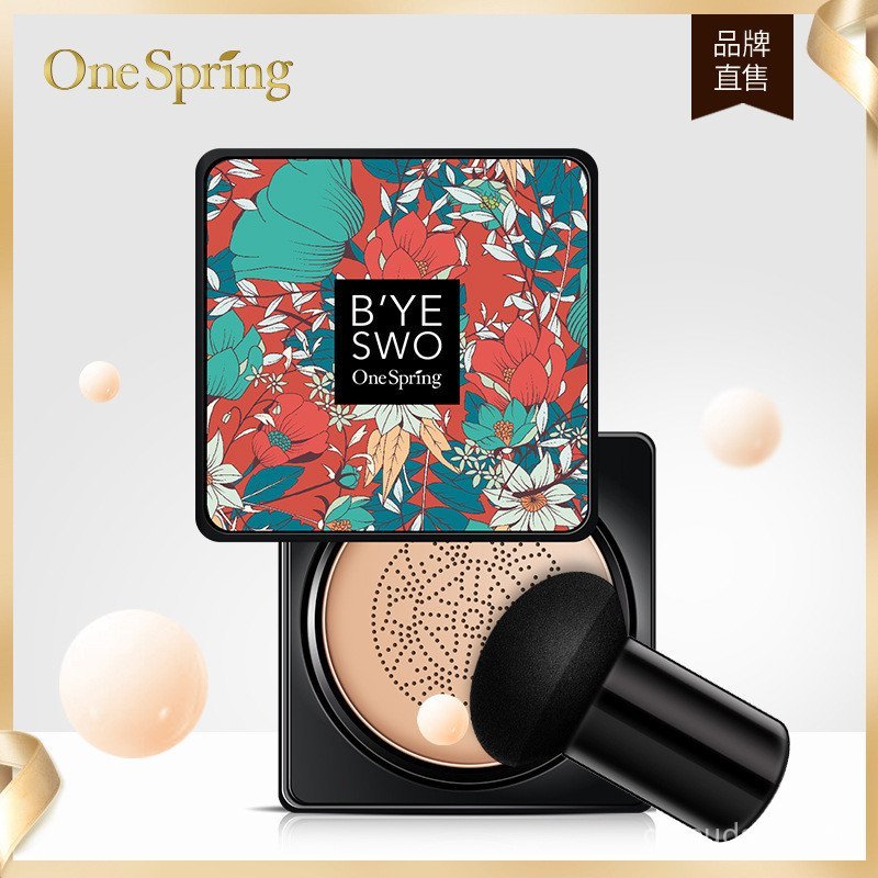 Hydrating Nude แต่งหน้า Feel Light Fit Cushion Repairing คอนซีลเลอร์ซ่อมคอนซีลเลอร์ One Spring Moist