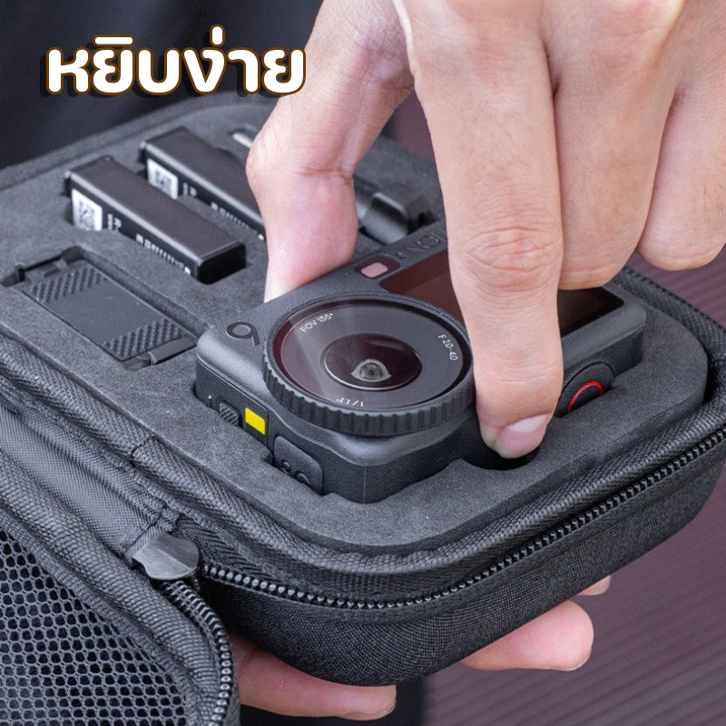 Camera Bag กระเป๋ากล้องกีฬา กระเป๋าใส่กล้อง GoPro,osmo เก็บ อุปกรณ์ไอที สำหรับผู้ตัดสินกีฬา ปกป้องกล้องกีฬา thumbnail 7