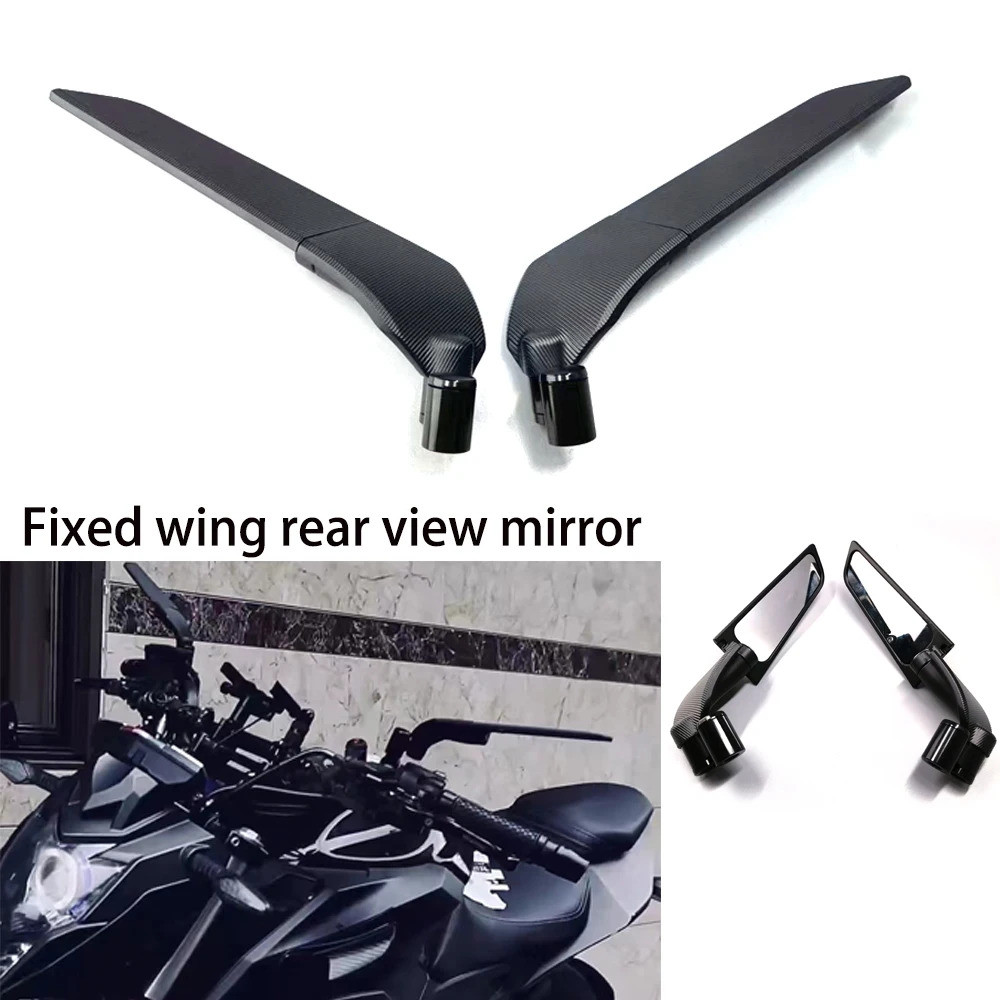 for Kawasaki Z650RS Z900RS Z125 Z750R Z750S J300 W800 motorcycle fixed wind wing competitive rearvie