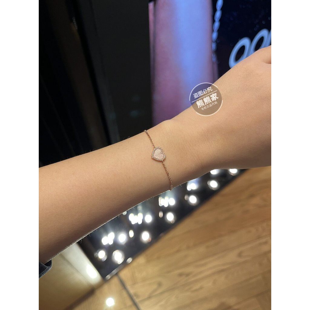 สร้อยข้อมือ APM Monaco สีชมพู Shell Love Sun Heart ของขวัญวันวาเลนไทน์