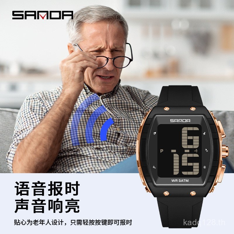 การบอกเวลา Luminous Sanda นาฬิกาอิเล็กทรอนิกส์จอแสดงผลกันน้ํานาฬิกามัลติฟังก์ชั่นนาฬิกาดิจิตอลขนาดให