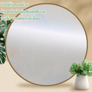 ผ้ารองกันน้ำเด็ก ผ้ารองฉี่เด็ก 70*120CM กันน้ำและระบายอากาศ หนาไม่ยับง่าย ผ้ารองเปลี่ยนผ้าอ้อม