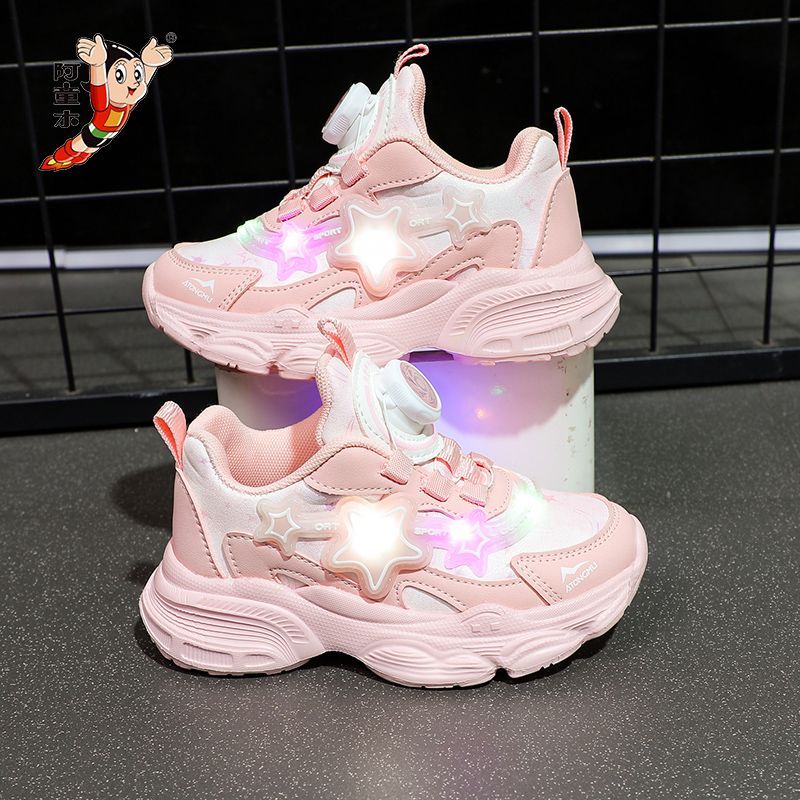 รองเท้าปุ่มเด็กผู้หญิง Astro Boy Wooden Girls Luminous Shoes สำหรับใส่เล่นสนุกและสวมใส่ประจำวัน