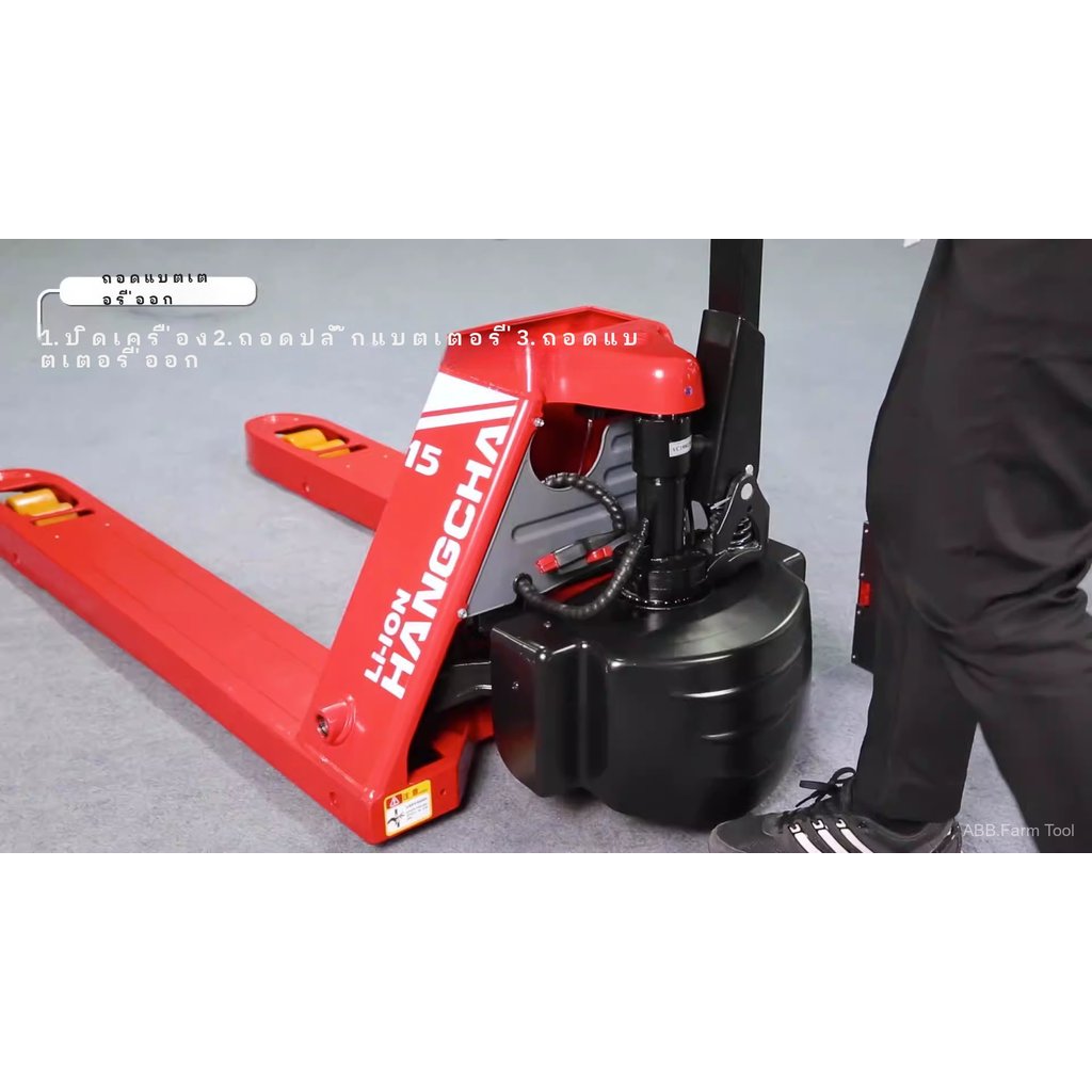 🚜[โรงงานขายตรง]รถยกไฟฟ้า CBD15 แบบเดินตาม รถลากรถยก รถพาเลทคิงคองน้อย รุ่นข้ามพรมแดน