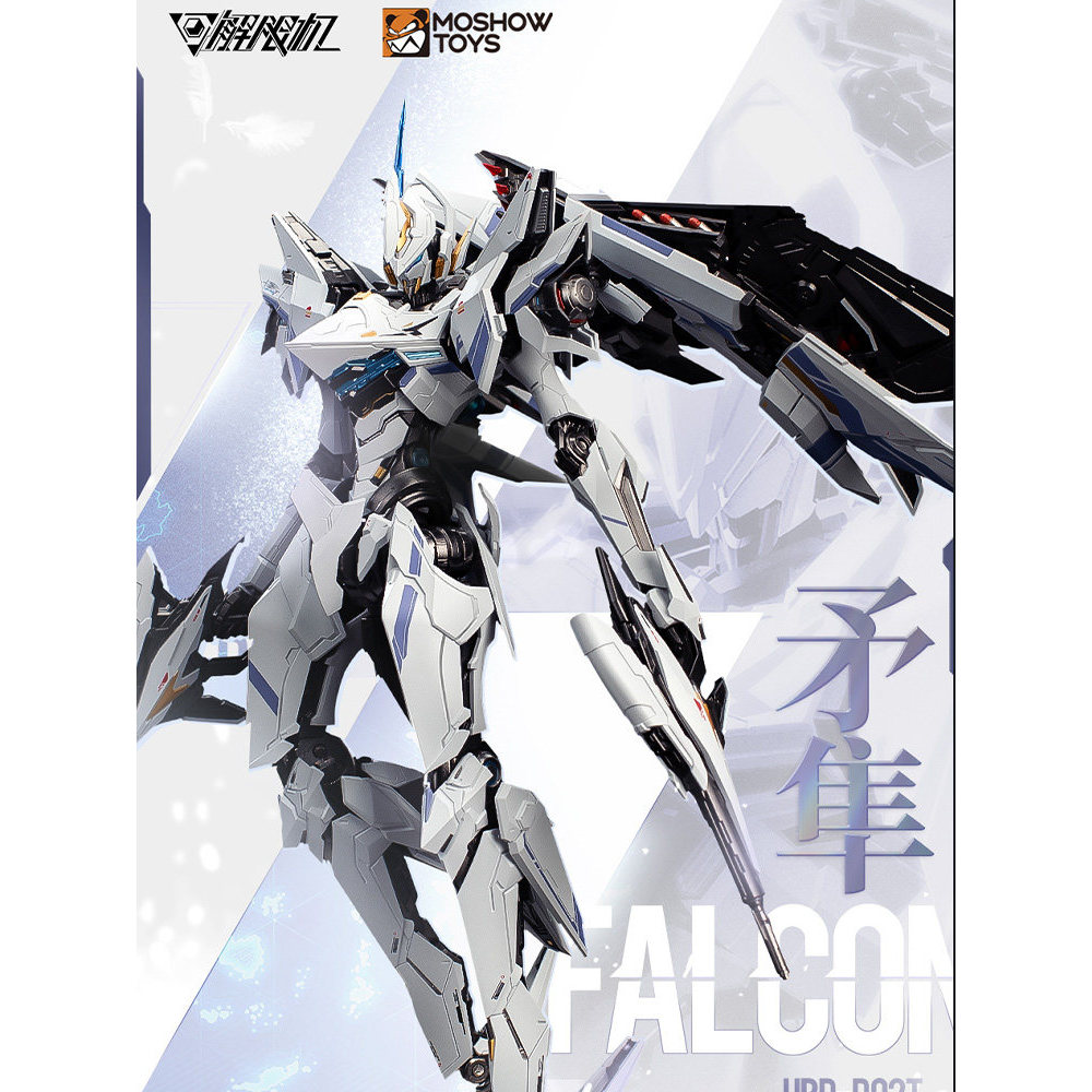 MOSHOWTOYS Model Life Unlimited Machine รุ่น UBP-R02T Spear Falcon Excellent Joint Movable