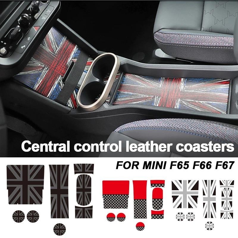 1 ชุดสําหรับ Mini Cooper F65 F66 F67 รถ Center Control Mat Slot ถ้วยผู้ถือ Pad Anti-slip ตกแต่งหนังร
