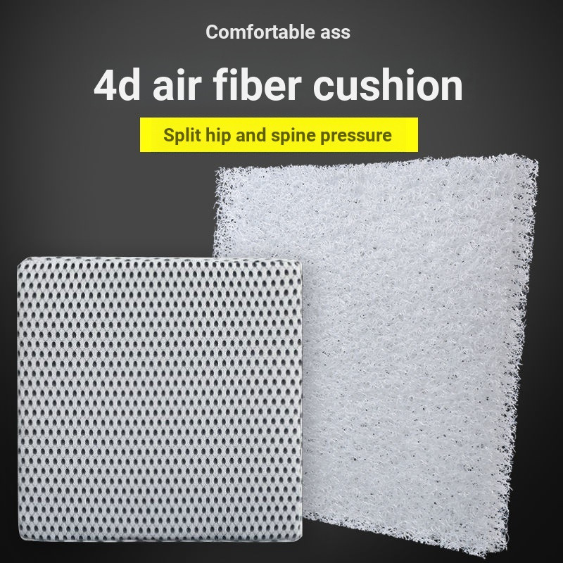 4D Air Fiber Cushion Cool Pad ฤดูร้อน Cool Cushion Breathable Mat Anti-Acne รถความสูงพื้นรองเท้านักเ