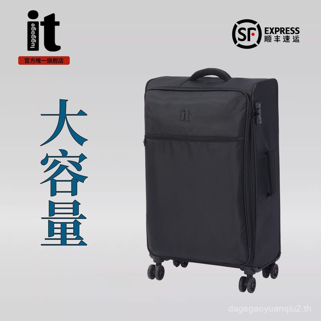 Itluggage รถเข็นผ้า Oxford กระเป๋าเดินทางน้ําหนักเบาหญิง 93 ซม.Ultra Light Soft Case กระเป๋าเดินทางก