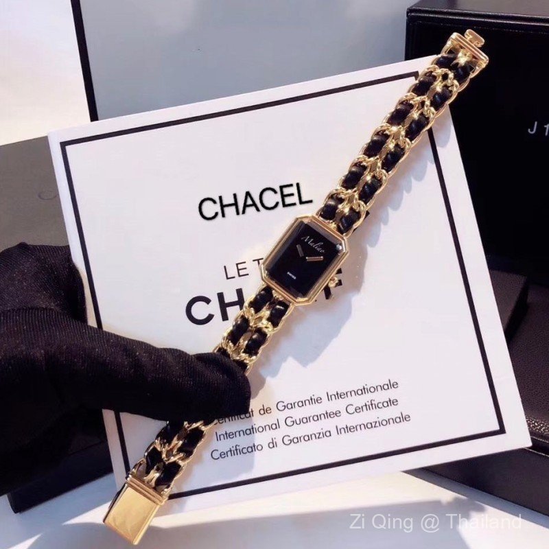 นาฬิกาข้อมือผู้หญิงทรงสี่เหลี่ยมสไตล์เซียวเซียง ⌚️ของขวัญให้แฟนแฟน | โซ่ถักสายนาฬิกาแฟชั่นย้อนยุค | นาฬิกาควอทซ์สไตล์ยุโรปสไตล์อเมริกันหลายสีตัวเลือก [คลังสินค้าพร้อม 48 ชม. จัดส่งฟรี]