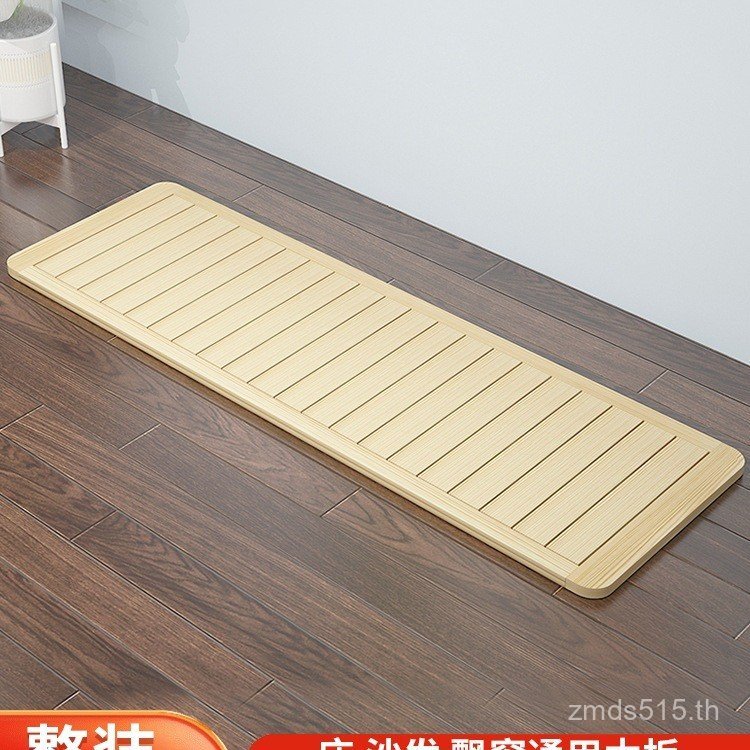 โซฟาคณะกรรมการป้องกันเลื่อนปกป้องกระดูกสันหลังส่วนคอเบาะแข็งคณะกรรมการไม้เอวสนับสนุนข้าวเตียงแข็งสาก