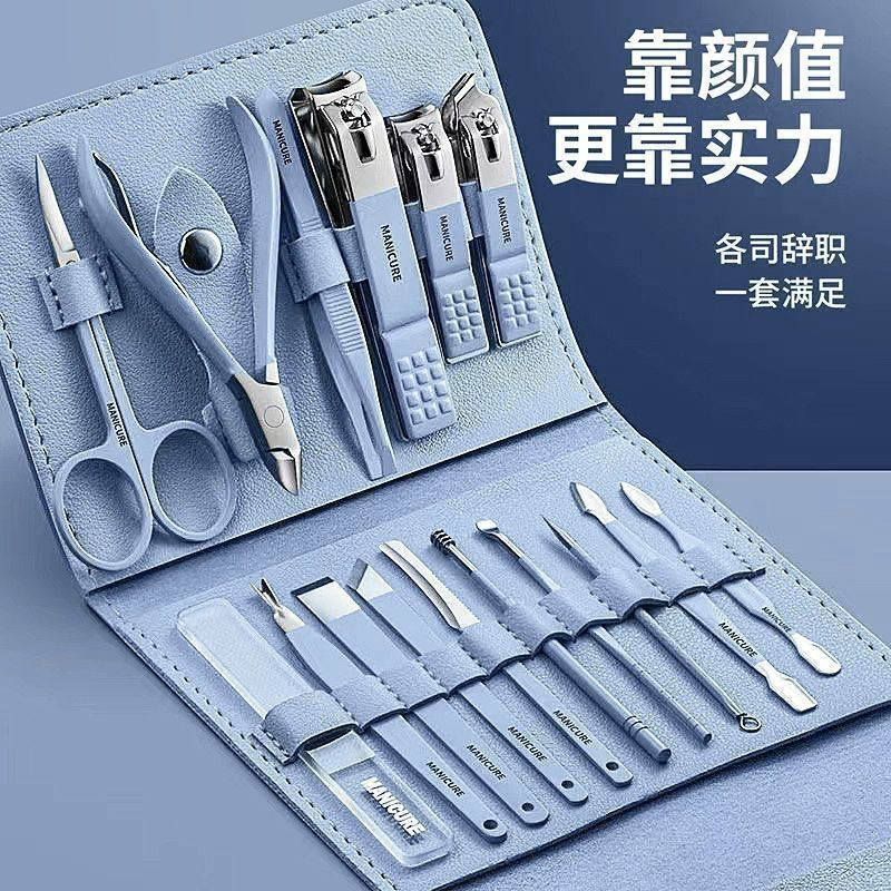 Premium Selection#In Stock German Nail Clippers Nail Cutter Set Full Set High-end Stainless Steel Hi
