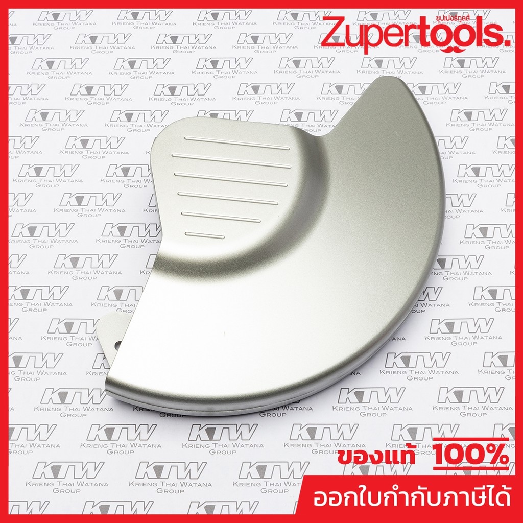 MAKITA มากีต้า MP317152-3 อะไหล่ LC1230#68 SAFETY COVER NO.68 SAFETY COVER FOR LC1230 Code 317152-3