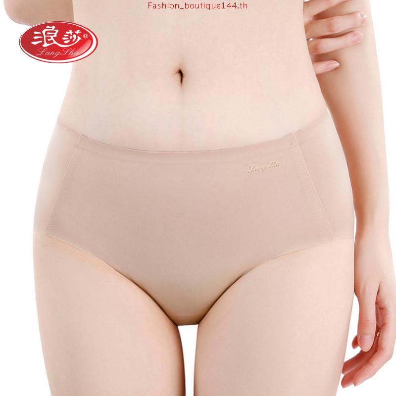Wacoal Oh My Nudes Panty แพ็ค 3 ชิ้น กางเกงในไร้ตะเข็บ รุ่น WU4999/WU4T99 สีเบจ-ดำ-โอวัลติน (BE-BL-O