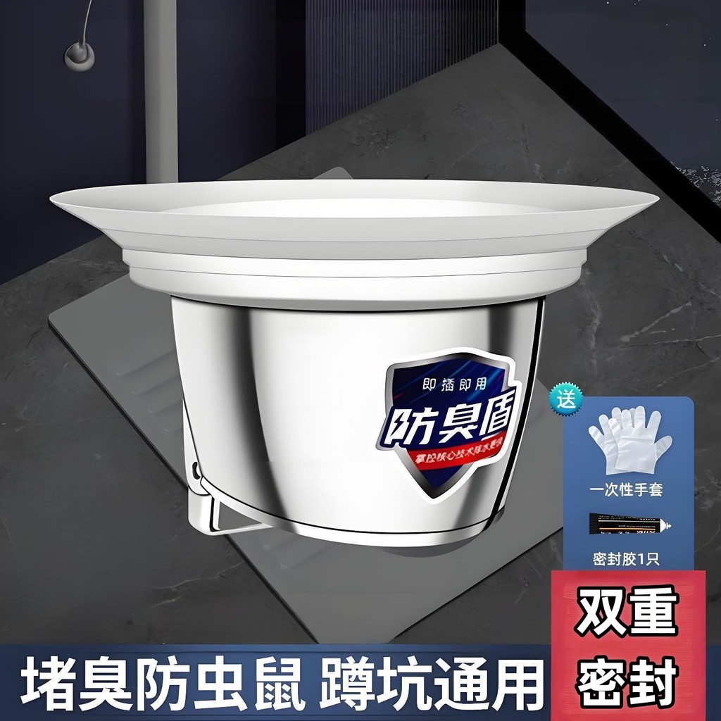 ห้องน้ํา squat Toilet old-fashioned squat Toilet c 卫生间 automatic แบตเตอรี่ squat night สําหรับแบตเตอ